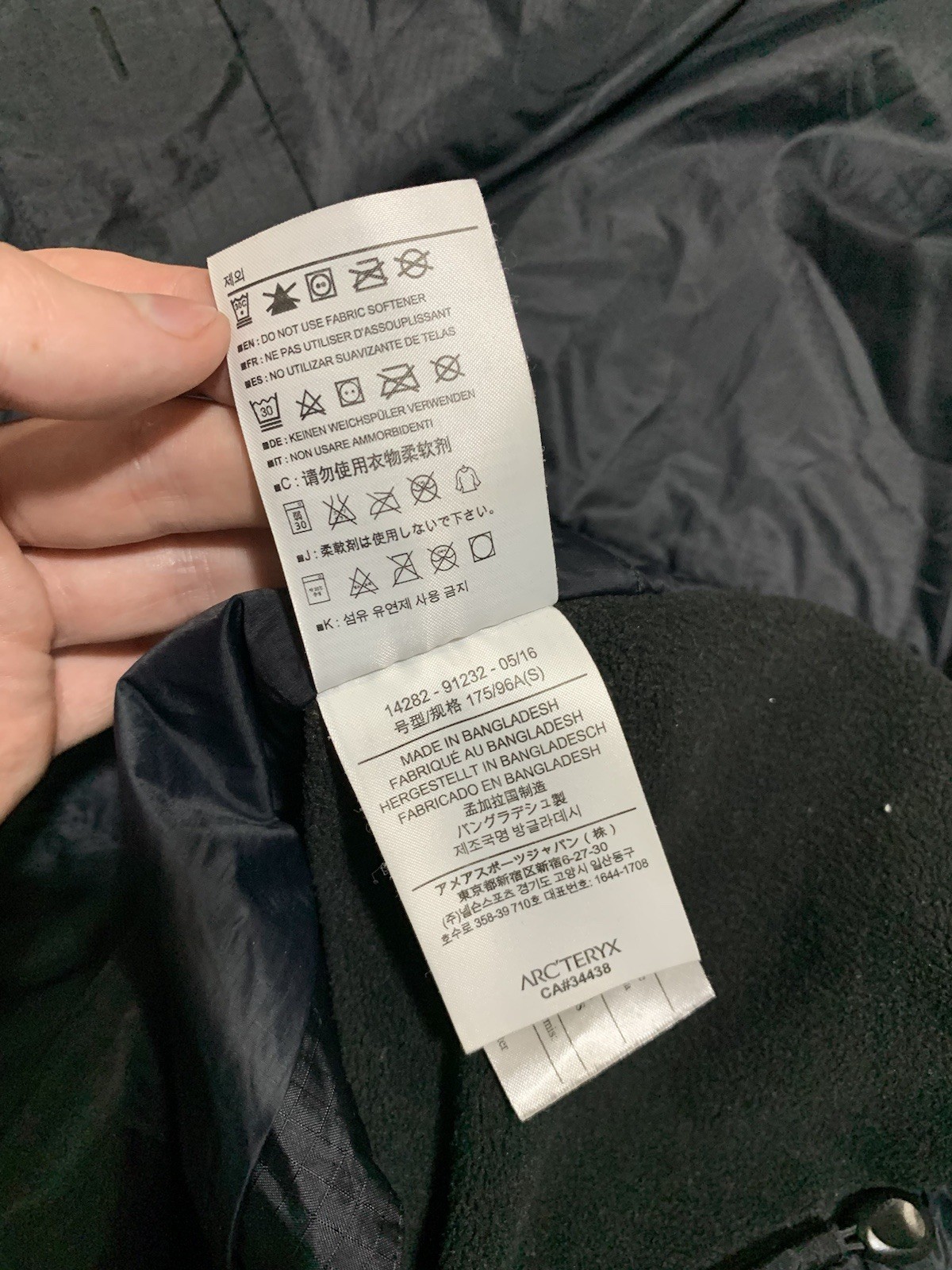 Arc’teryx Leaf Atom LT Gen 1 Black Jacket Size Tag S
