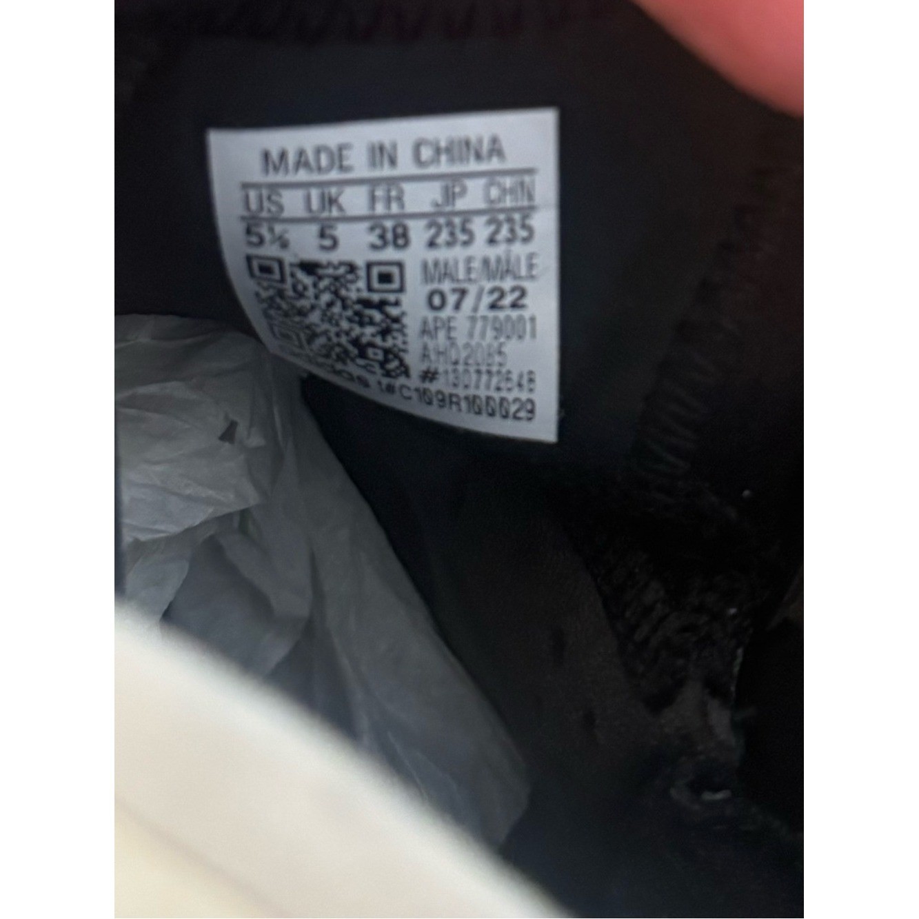 Adidas Yeezy Quantum ‘Mist Slate’ sneakers