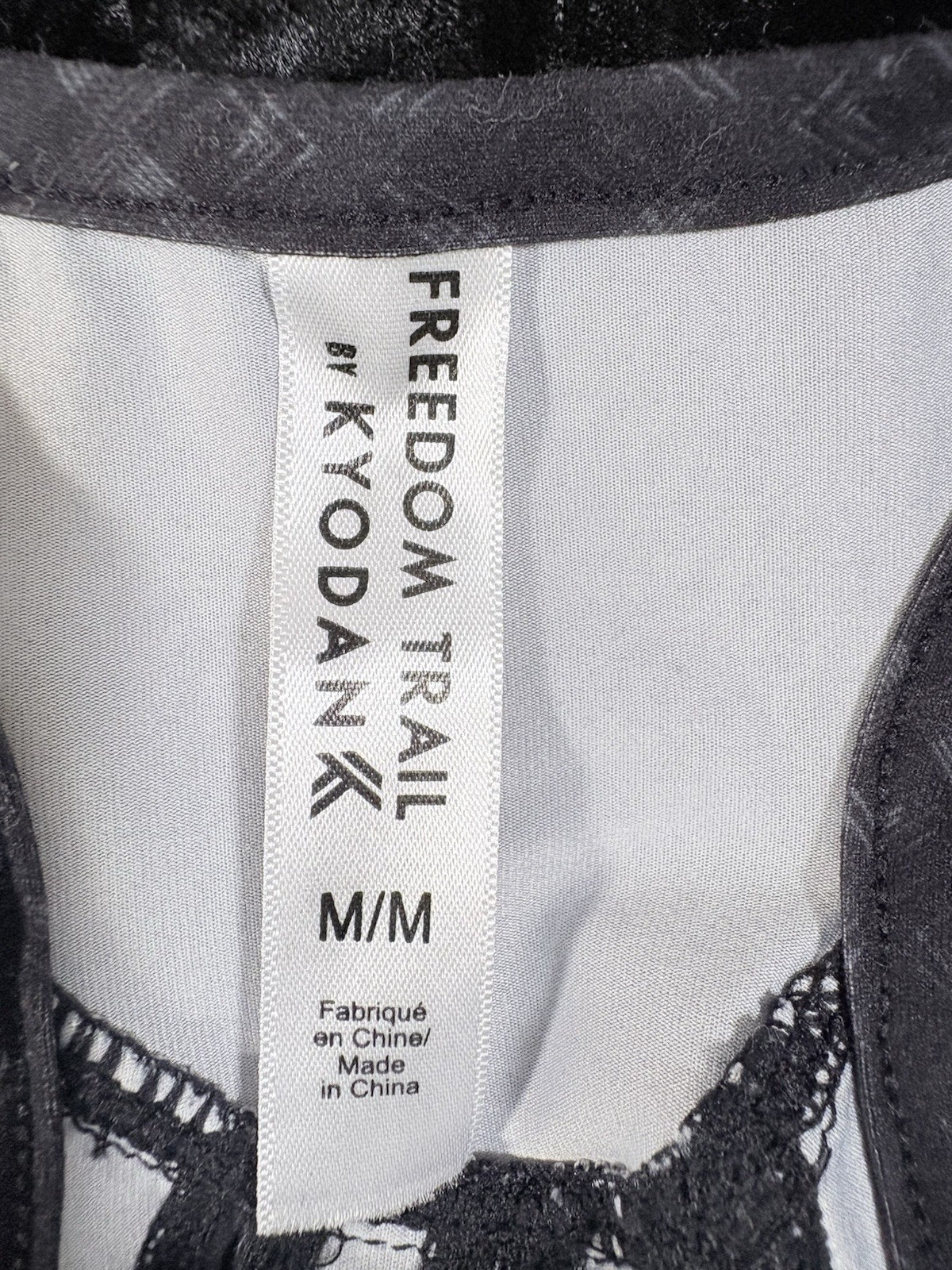 Kyodan Freedom Trail Athletic Dress Built-In Bra Charcoal Size M Medium EUC
