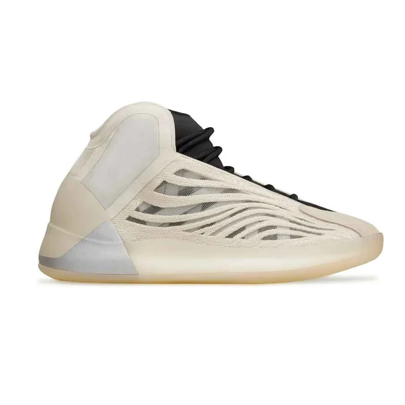 adidas Yeezy Quantum Basketball Shoes Men’s 6.5 New with Box (HQ2085) Mist Slate