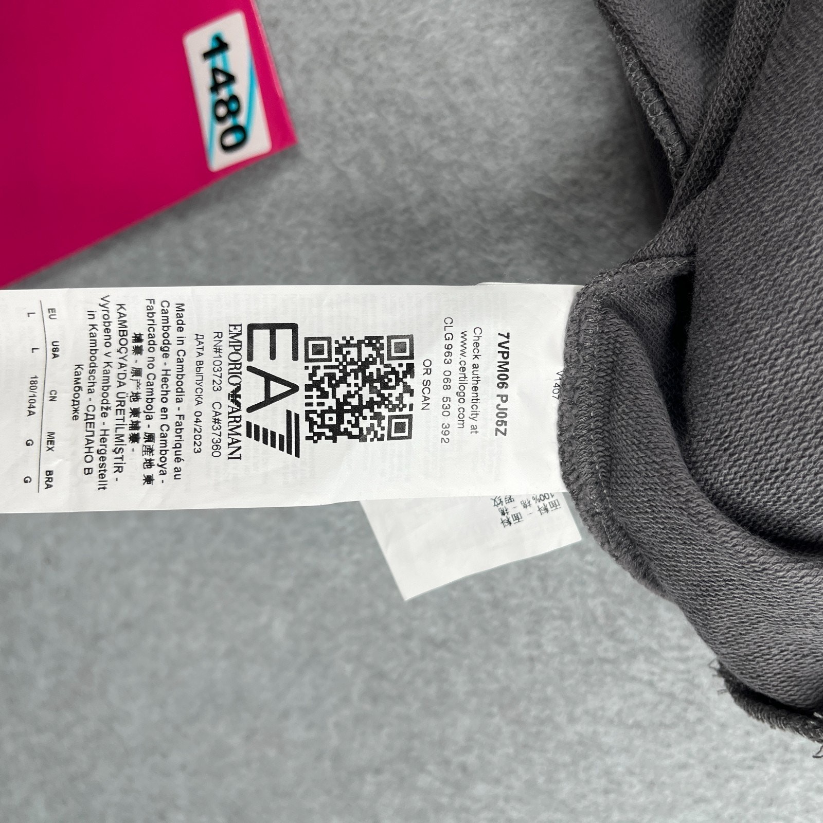 Emporio Armani EA7 Sweatshirt Large Gray Crew Neck Graphic Priont Long Sleeve