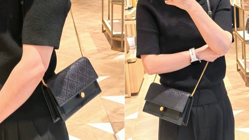 New Tory Burch T Monogram Black Jacquard Wallet Crossbody Clutch Purse 152140