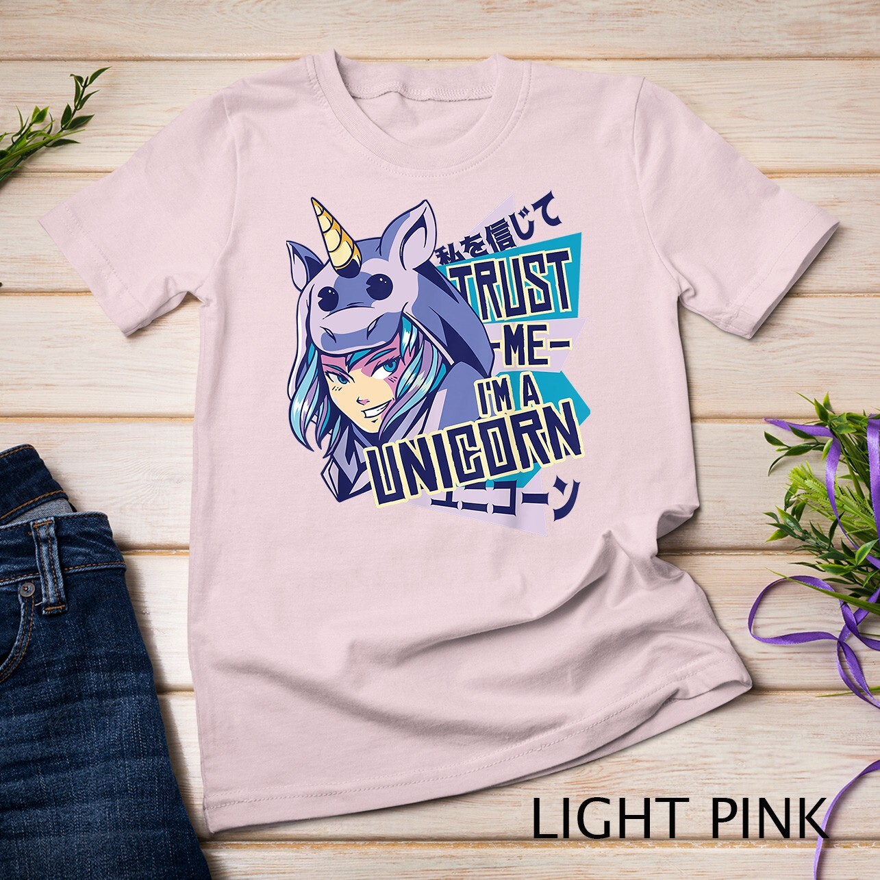 Trust me I’m a unicorn Funny Anime Unicorn Design T-Shirt Unisex T-shirt