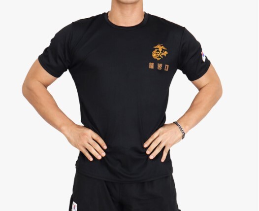 Korean Marine Corps (ROKMC) Performance T-Shirt – Military Training Wear