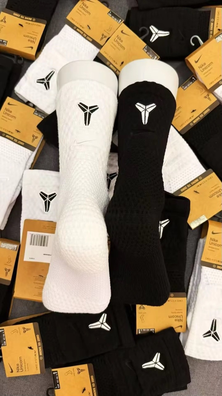 Nike Kobe Unicorn Cushioned Socks