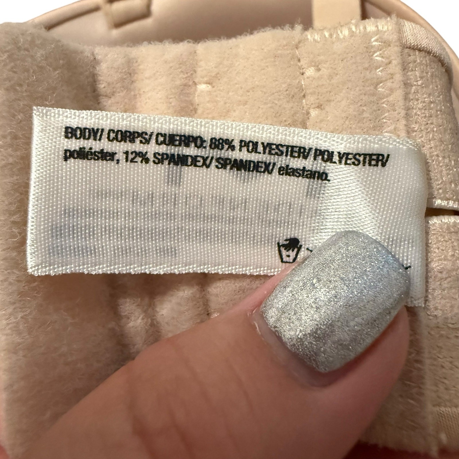 NWT maidenform small flaw as pictured beige size 40DD
