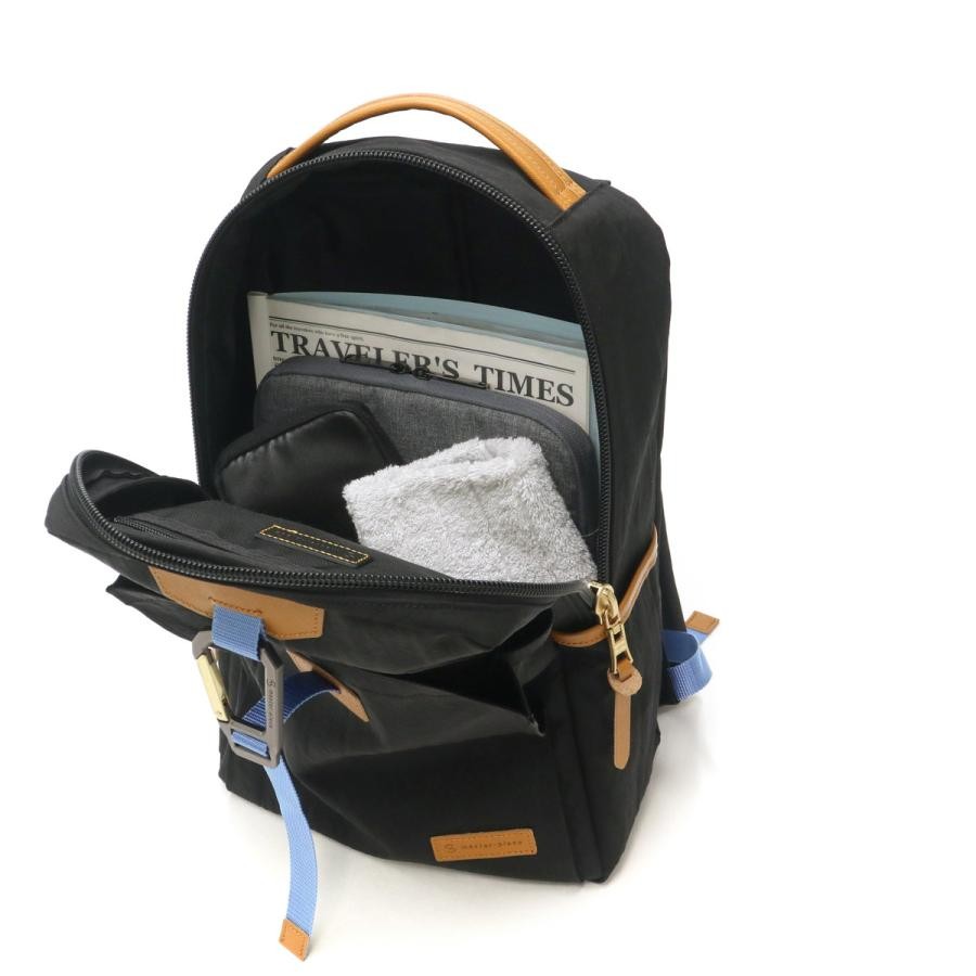 Master-Piece Masterpiece MSPC LINK Backpack Beige 02340-v2