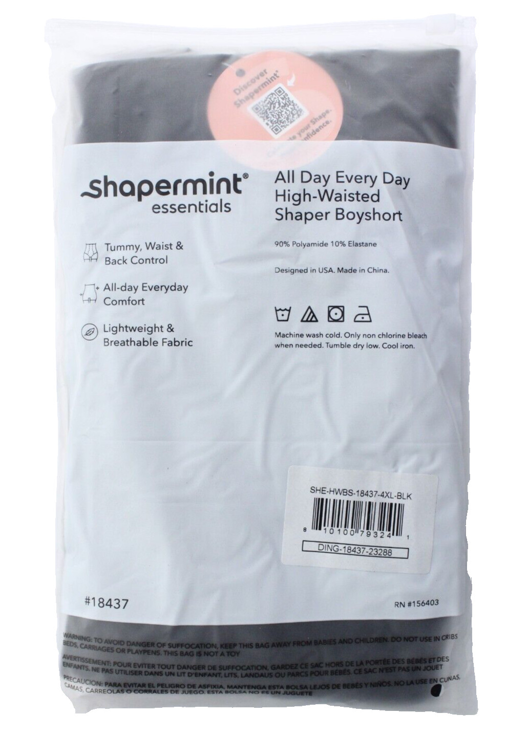 NIP / SHAPEMINT Essentials Women’s HIGH WAISTED SHAPER BOYSHORTS Panties – 4XL