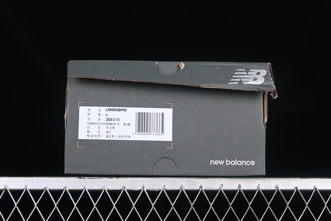 New Balance 9060 “Triple Black” U9060BPM Men’s running Shoes