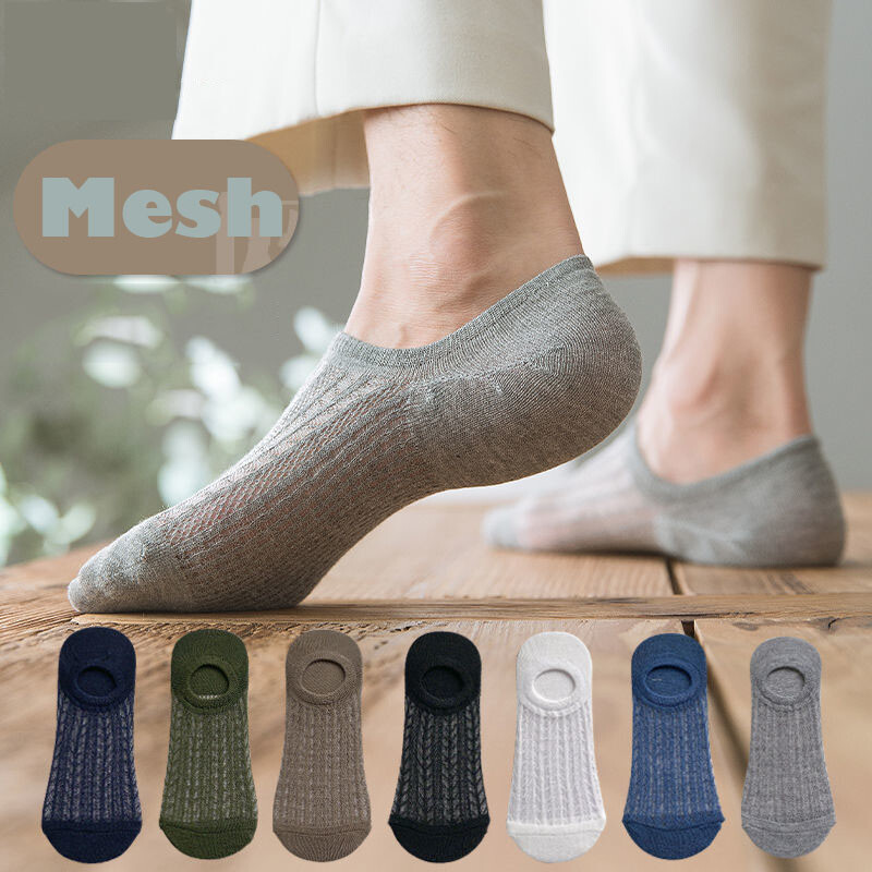 5/10 Pairs Men Cotton Bamboo Socks No Show Ankle Low Cut Sport Nonslip Breathe