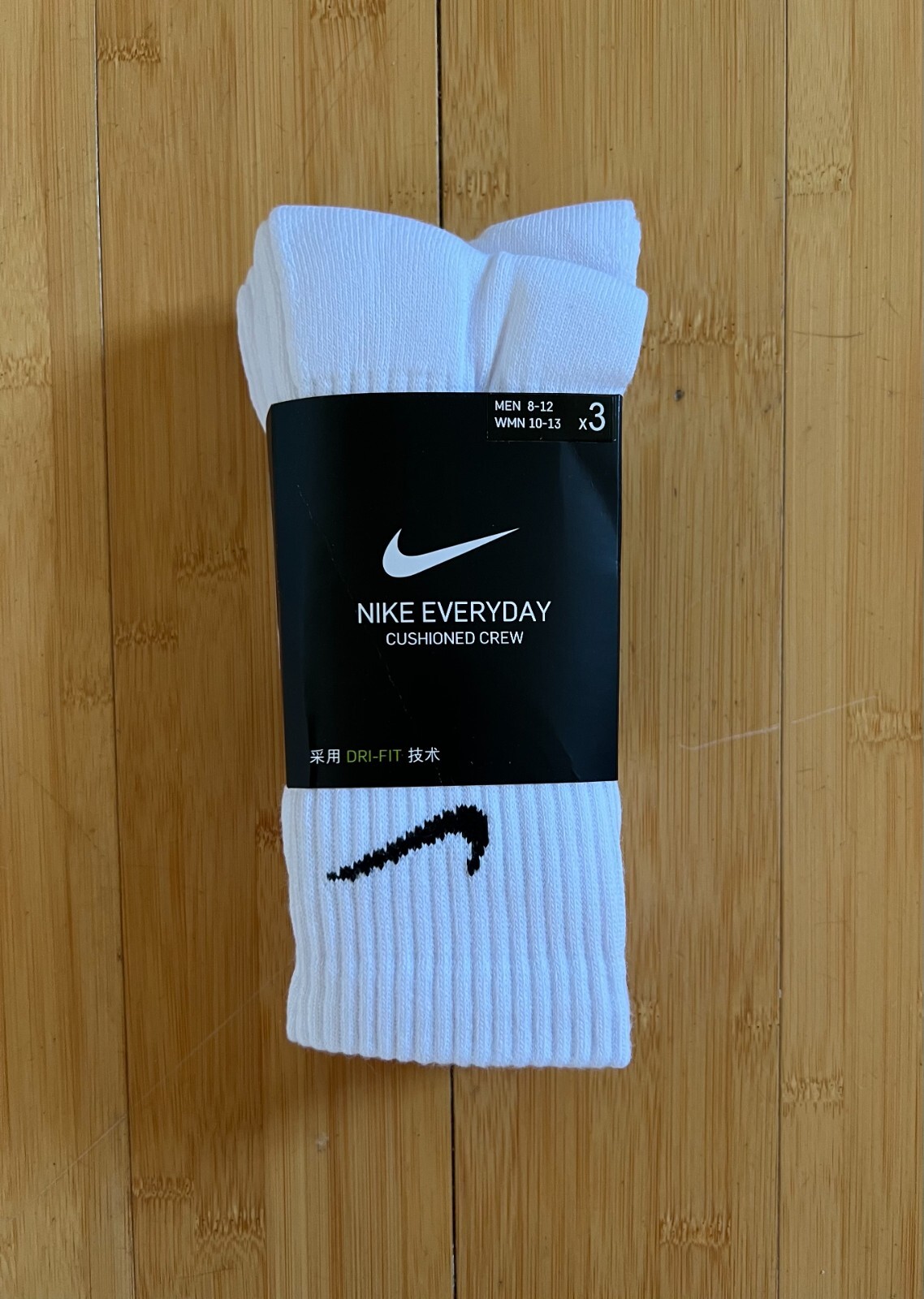 Nike Men’s 3-pack Socks Dri-Fit Everyday Cushioned Athletic Fitness Crew Socks.