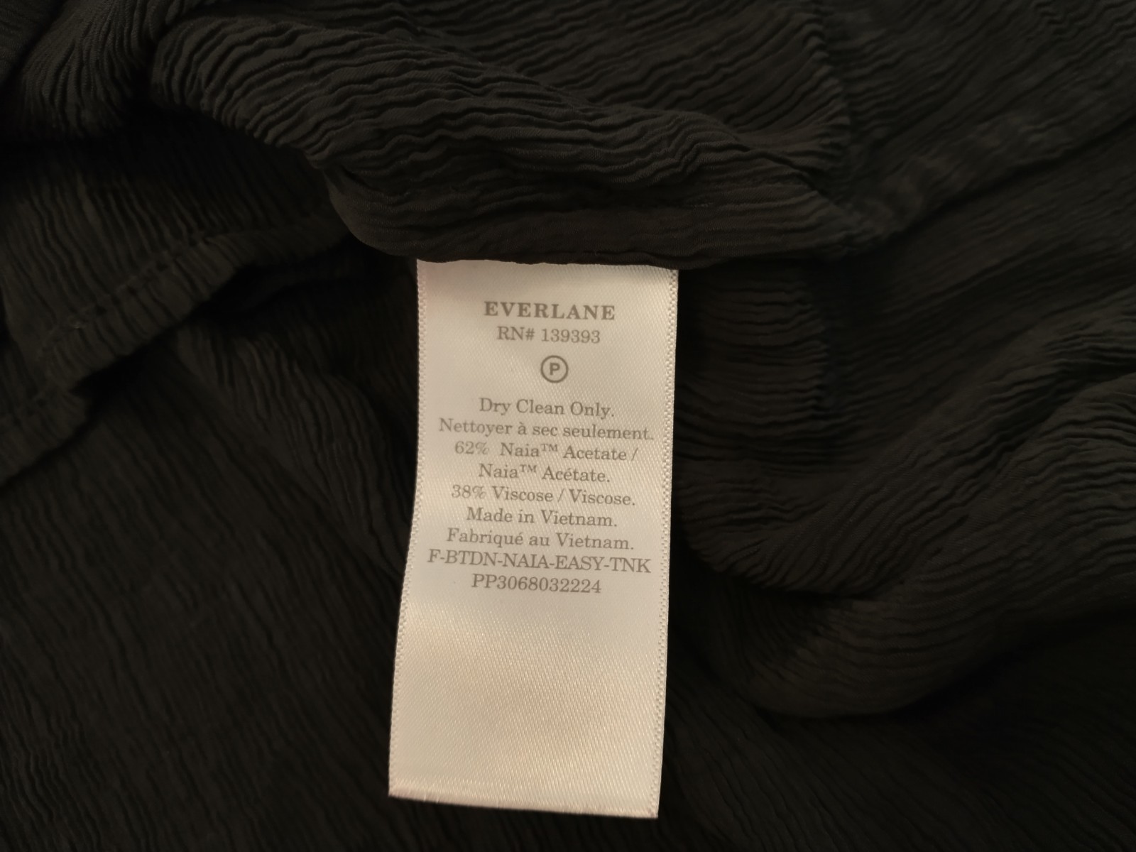 Everlane Black Textured Woven Relaxed Fit Scoop Neck Tank Top Women’s XL