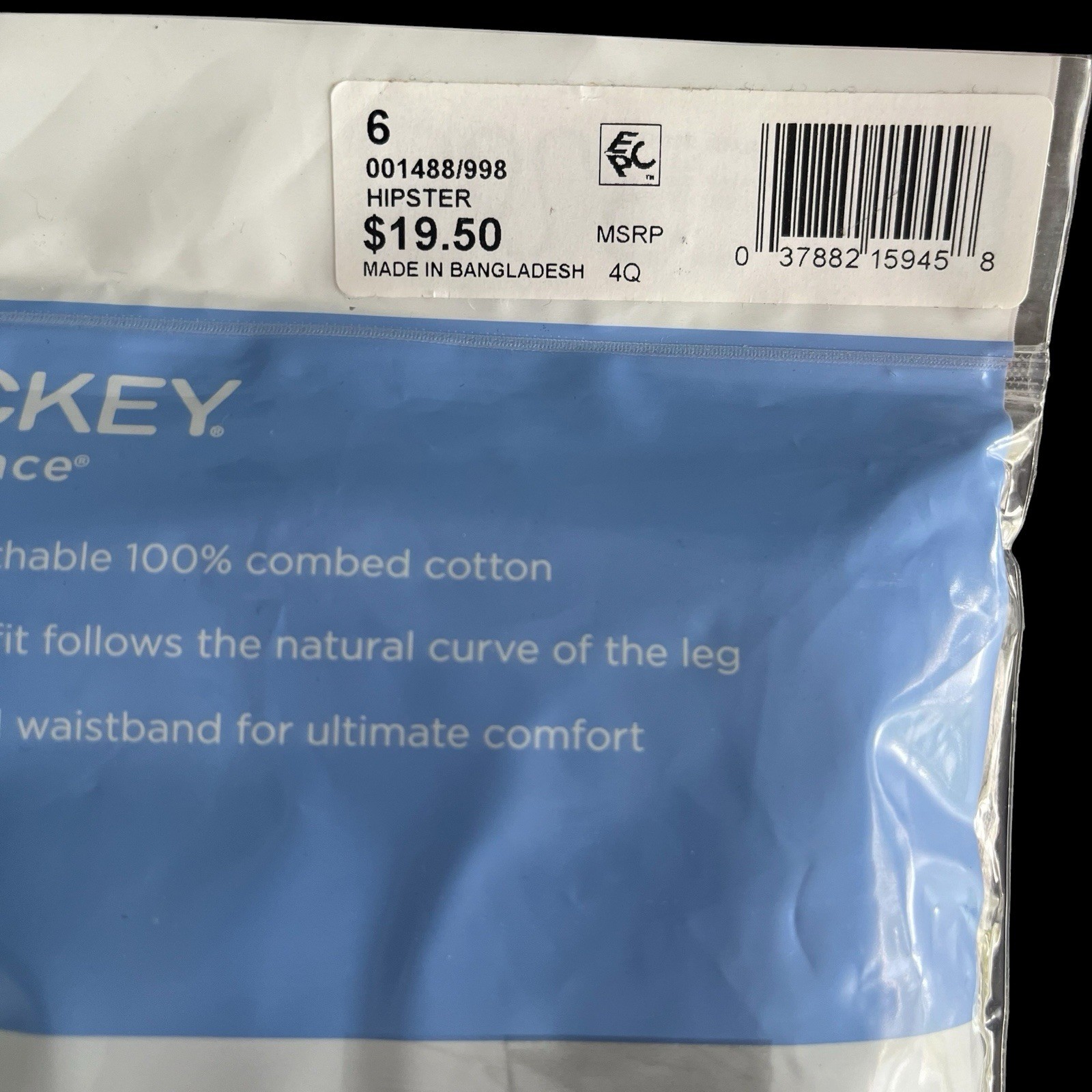 3 JOCKEY Elance 100% Combed Cotton Hipster Hipsters Panties Size 6 Gray & Black