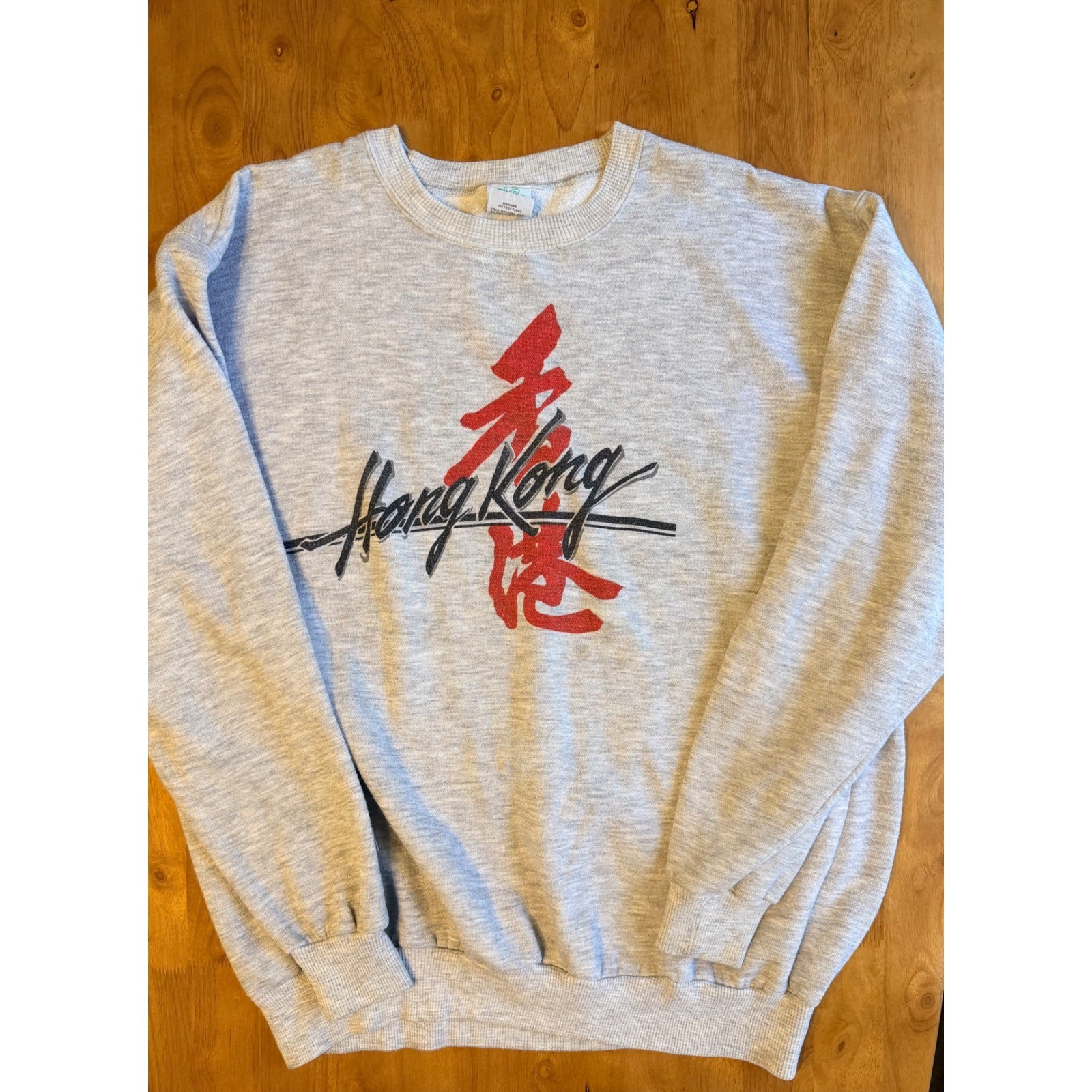 Vintage Hong Kong Graphic Sweatshirt Heather Gray The T-Shirt People Large