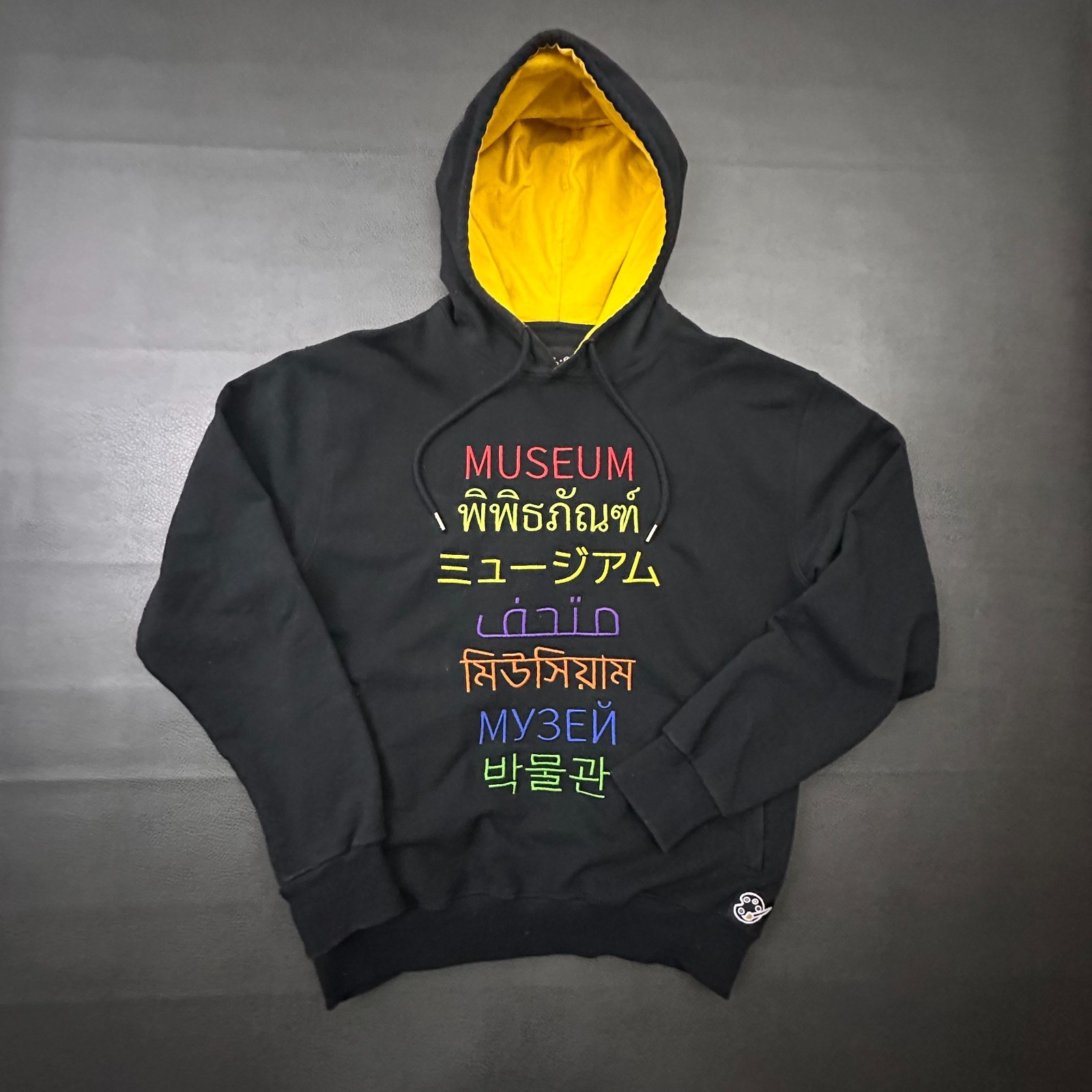 The Museum DC Hoodie Mens Large Black Pullover Zip Pockets Art Skater Streetwear