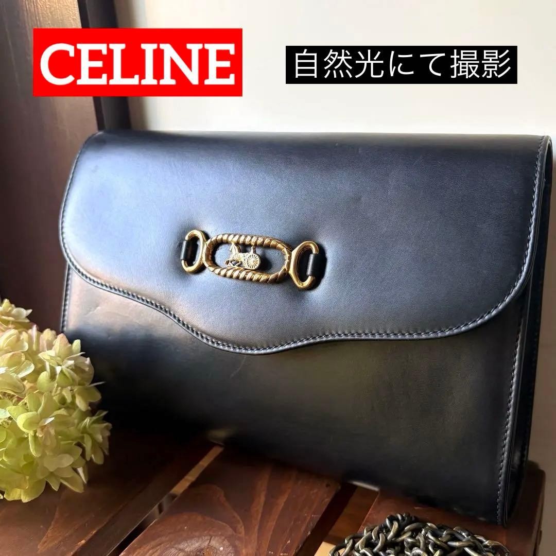 Celine Chain Shoulder Bag Leather Black Horse Carriage Hardware