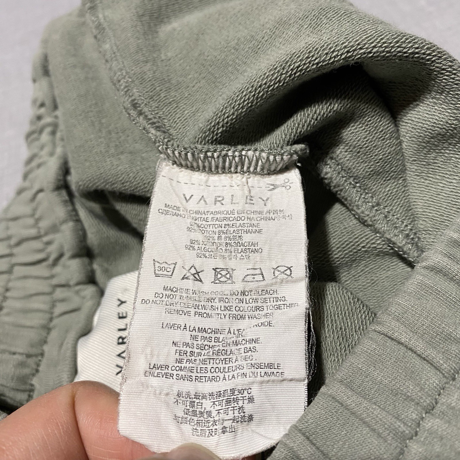 Varley Nevada Jogger Sweatpants Women S Green Athleisure Stretch Cotton Drawcord