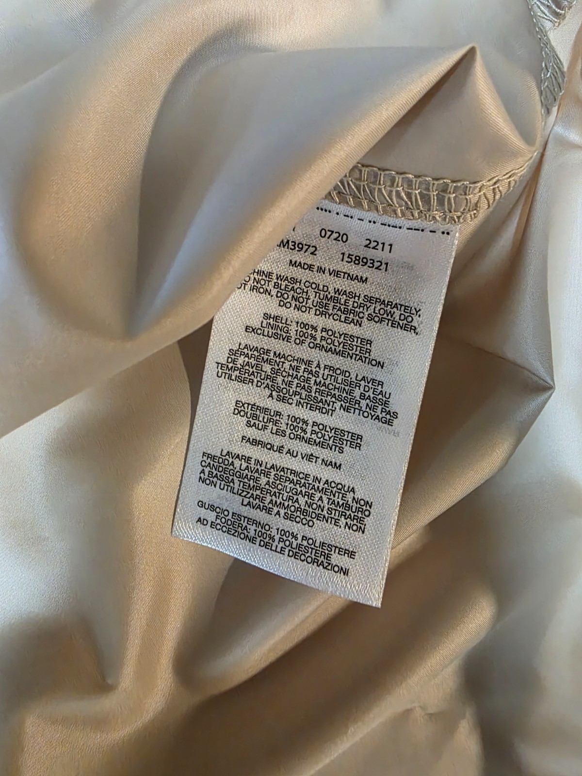 Columbia Flashback Windbreaker Jacket Men’s XXL Beige Rust Hooded NWT