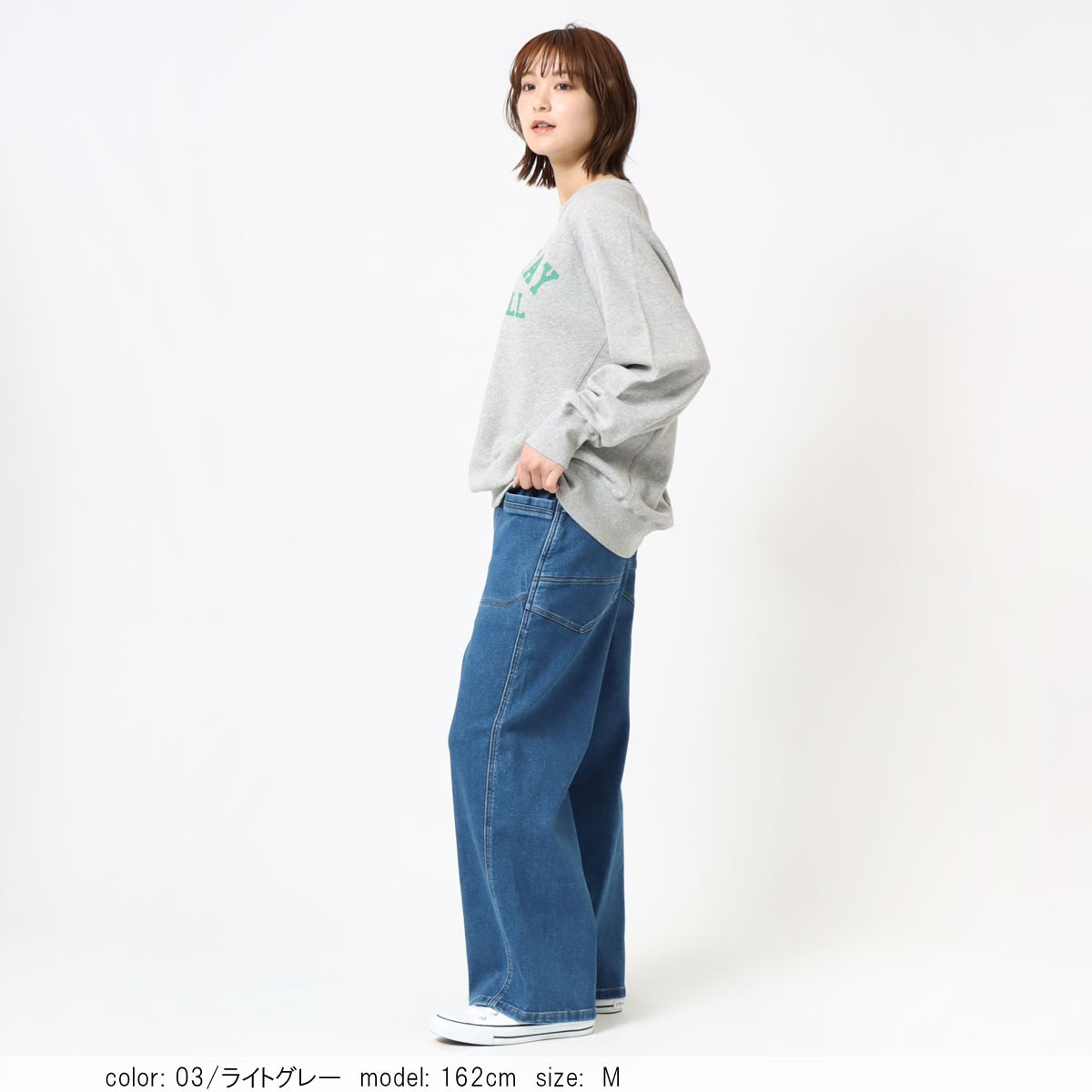 Logo Print Sweatshirt CF6129 (Final Sale, Limited Stock)