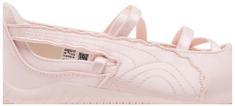 Puma Puma Womens Speedcat Ballet Venus Jasmine Flower Warm White 406853-01