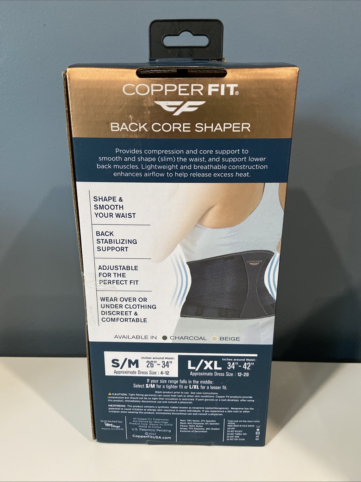 COPPER FIT Core Waist Belt Trainer Shaper Women Beige S/M- W 26″-34″