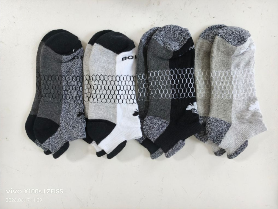 4 pairs BOMBAS Men’s honeycomb Original Ankle Socks Size Med 4 Colors Mix