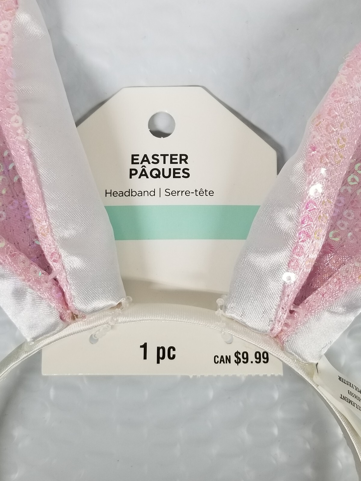 Easter Bunny Ears Headband 1 Pair NIB One Size