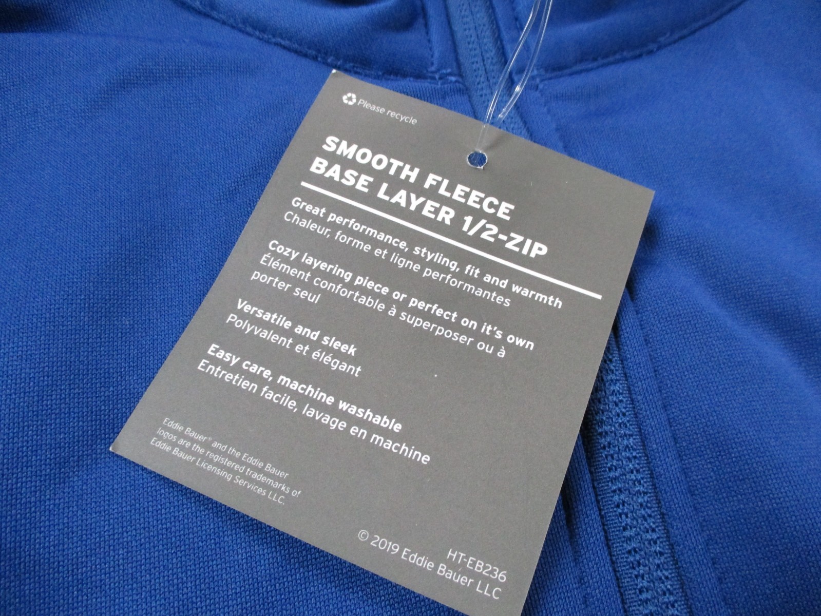 Eddie Bauer Jacket Mens 2XL Pullover Smooth Fleece Lined Base Layer Pullover NEW