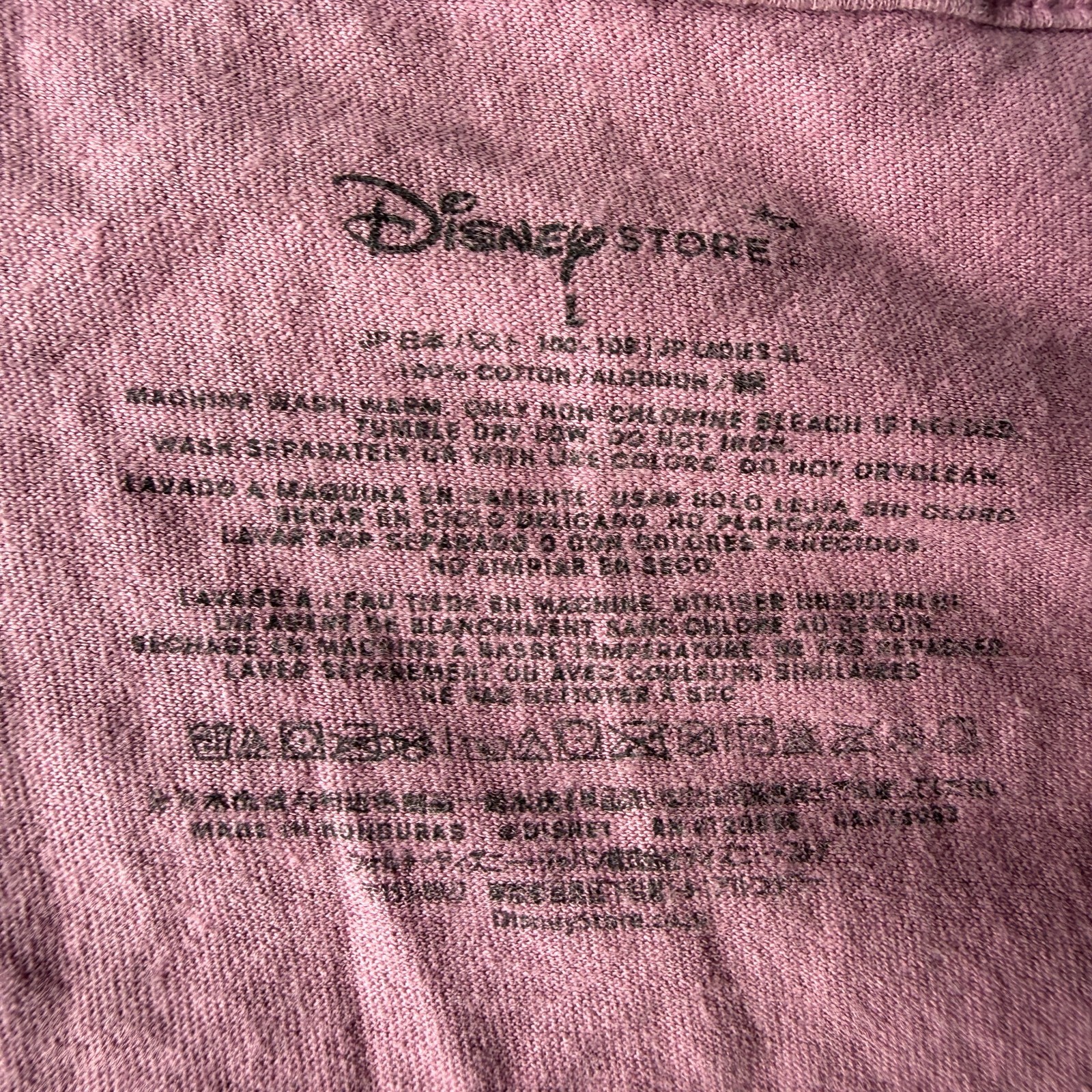 Disney Pretty Wicked Villains Shirt Womens Large Purple Maleficent Evil Queen