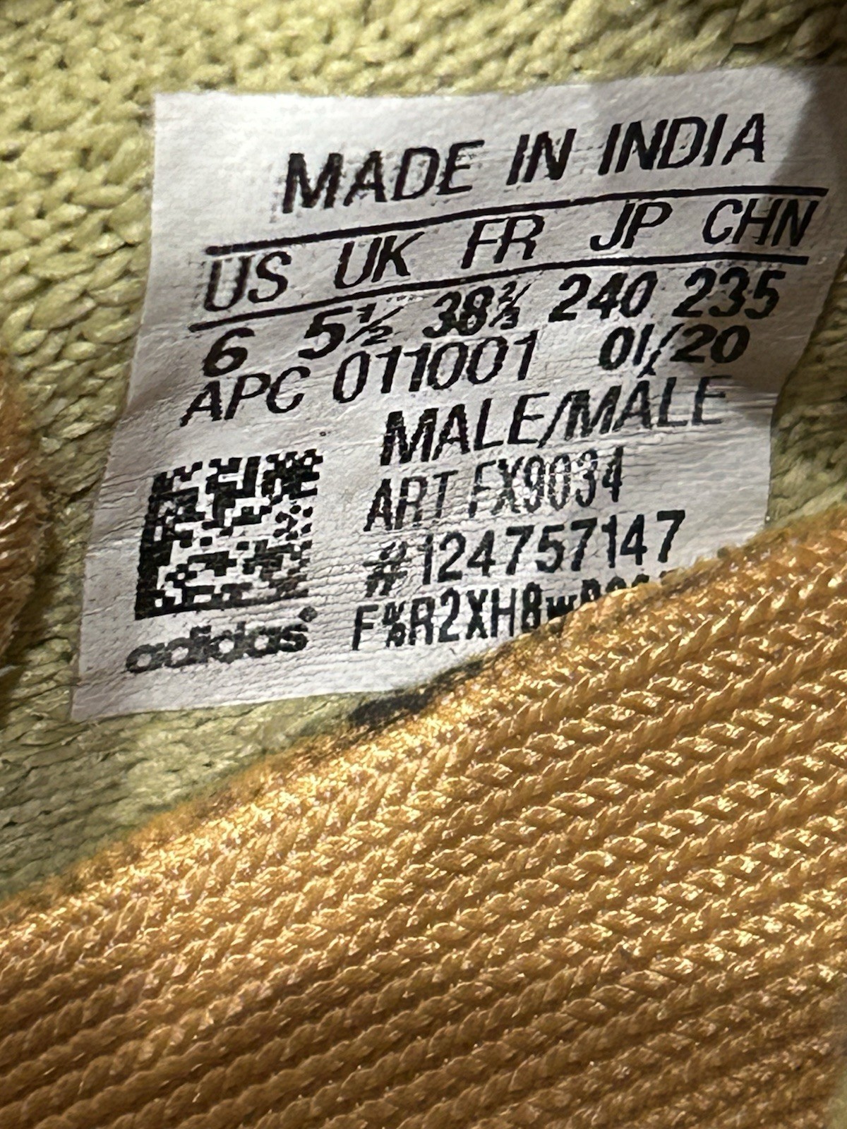 Adidas Yeezy Boost 350 V2 Flax FX9028 Sneakers Men’s Size 6