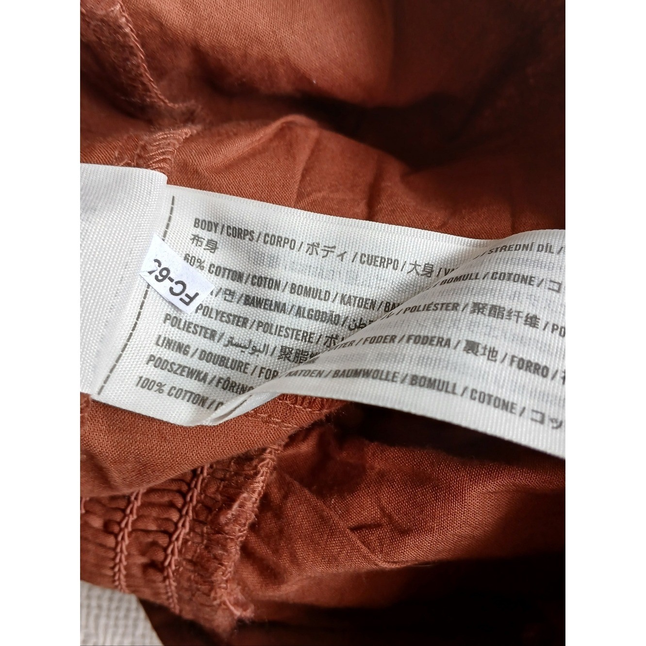 a&f cotton poplin ruffle top medium milkmaid earty rustic peasant fairy festiv