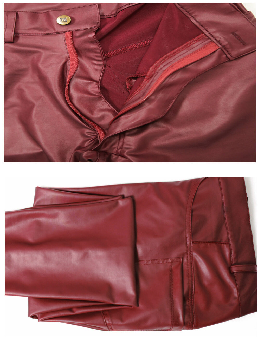 Men’s Soft PU Faux Leather Slim Fit Trousers Long Pants Stretchy Tight Leggings
