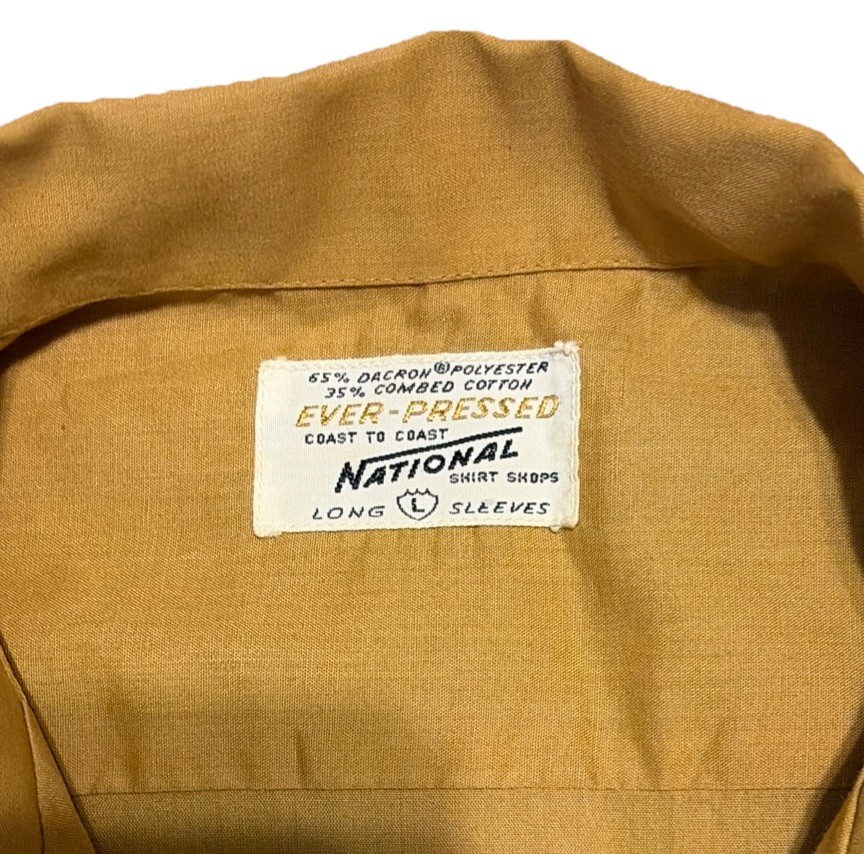 Vintage 60s National Button Up Shirt L Ever Press Gold Long Sleeve Dacron Cotton