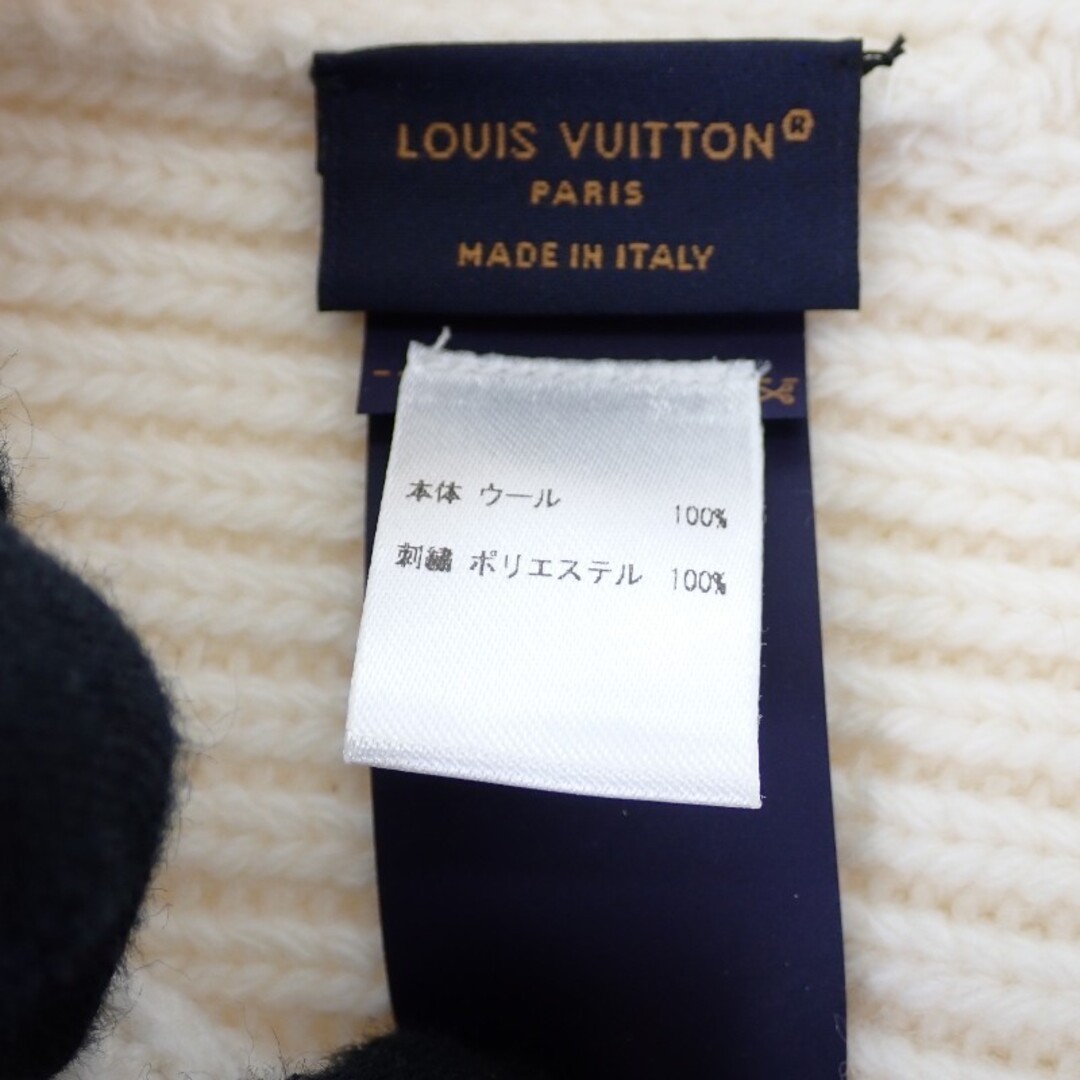 Louis Vuitton Beanie LV Headline Knit Hat S M77873 Knit Cap Brown White Women s
