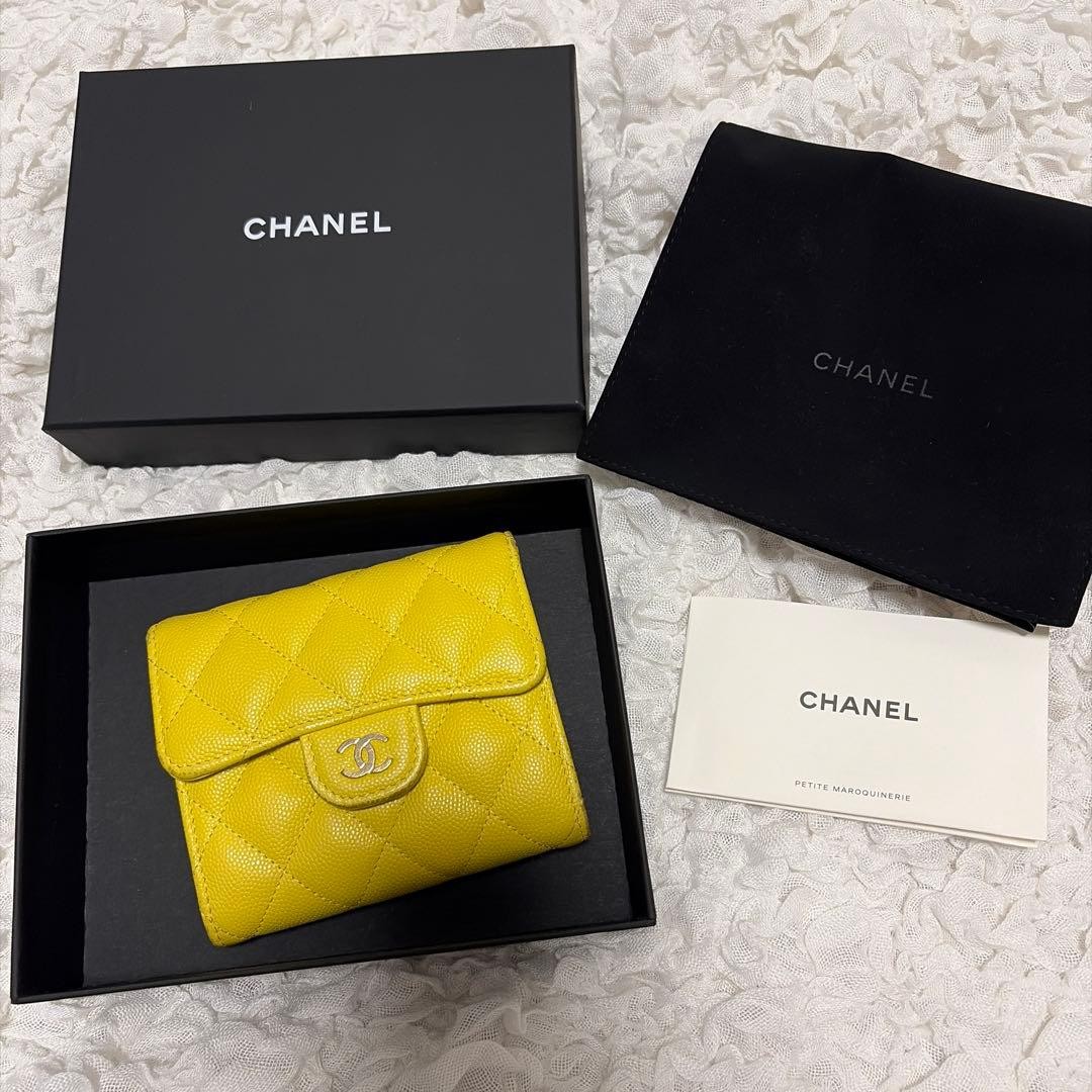 Final Price Reduction CHANEL Matelass Yellow Folded Wallet