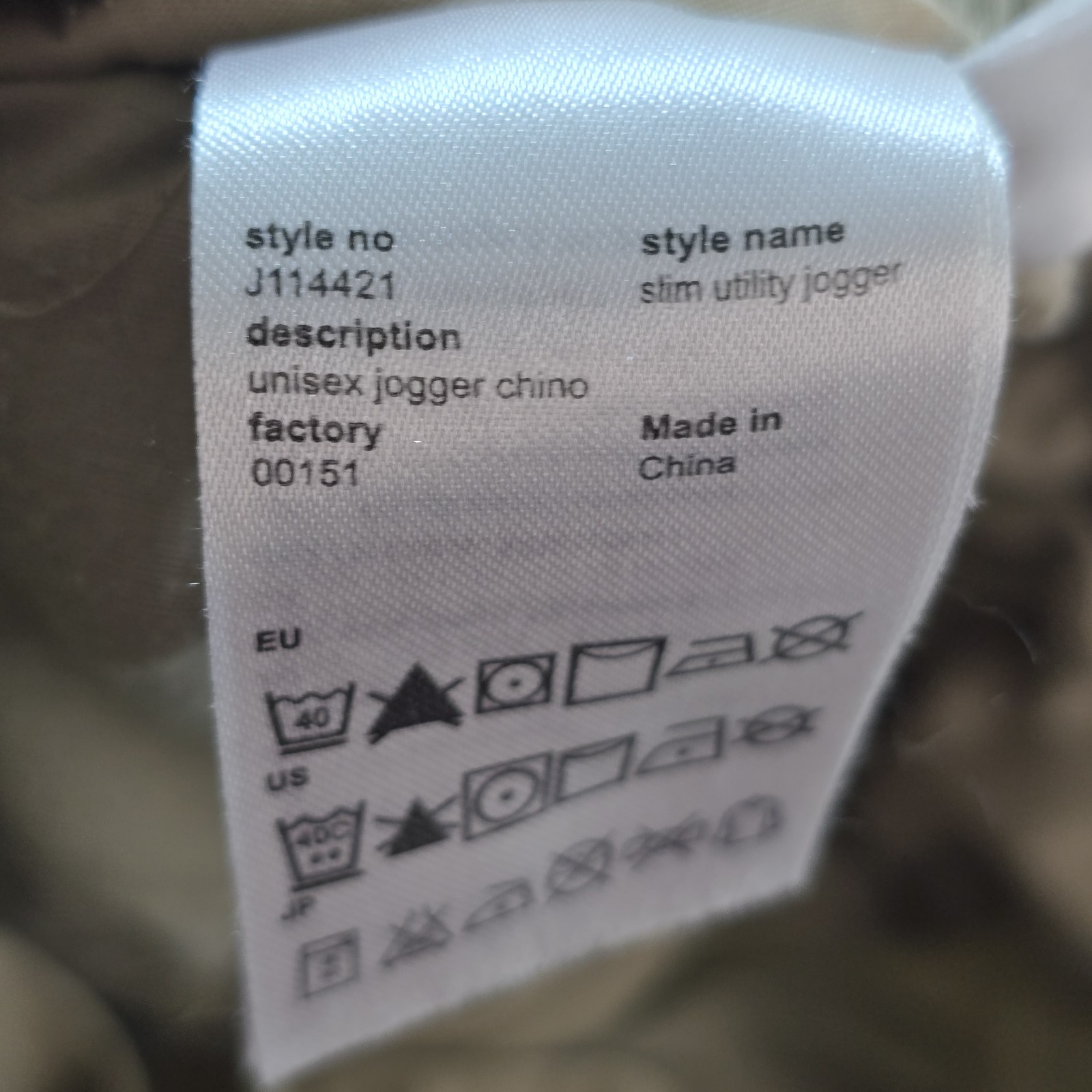 WESC Slim Utility Joggers Unisex Mens S Womens M Green Cargo Cotton Twill Retro