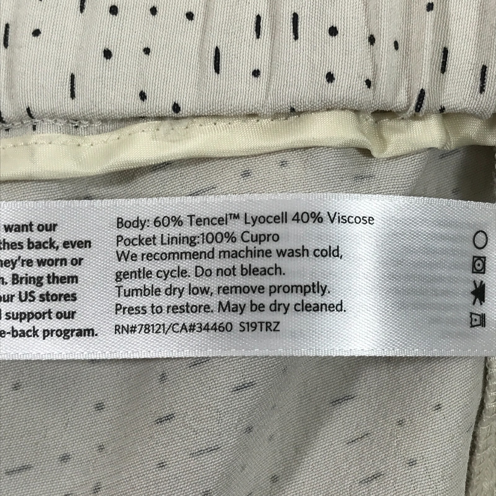 Eileen Fisher Morse Code Tencel Viscose Slouchy Ankle Pant Women’s Medium Casual