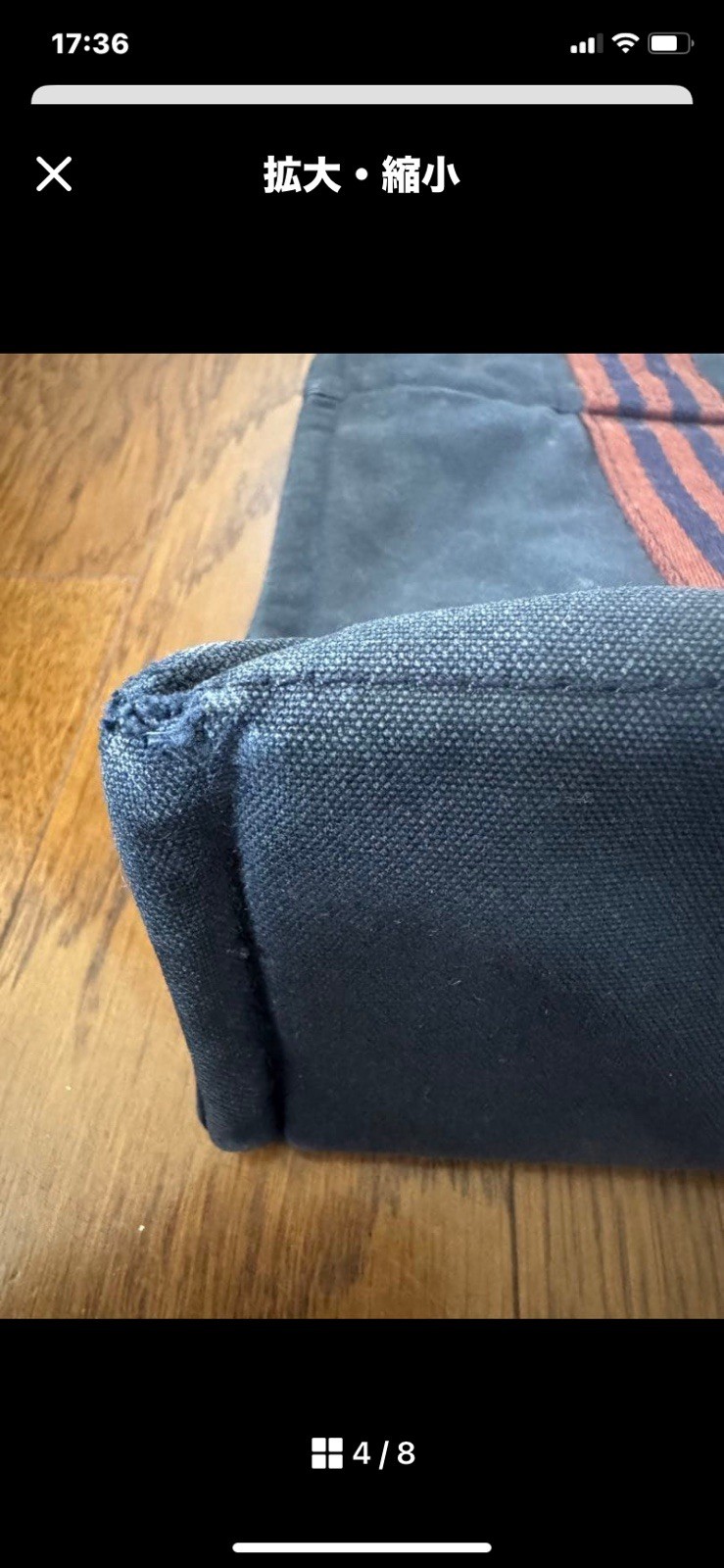 Hermes Vintage Fourre Tout PM TOTE Bag.canvas dark blue from JAPAN.