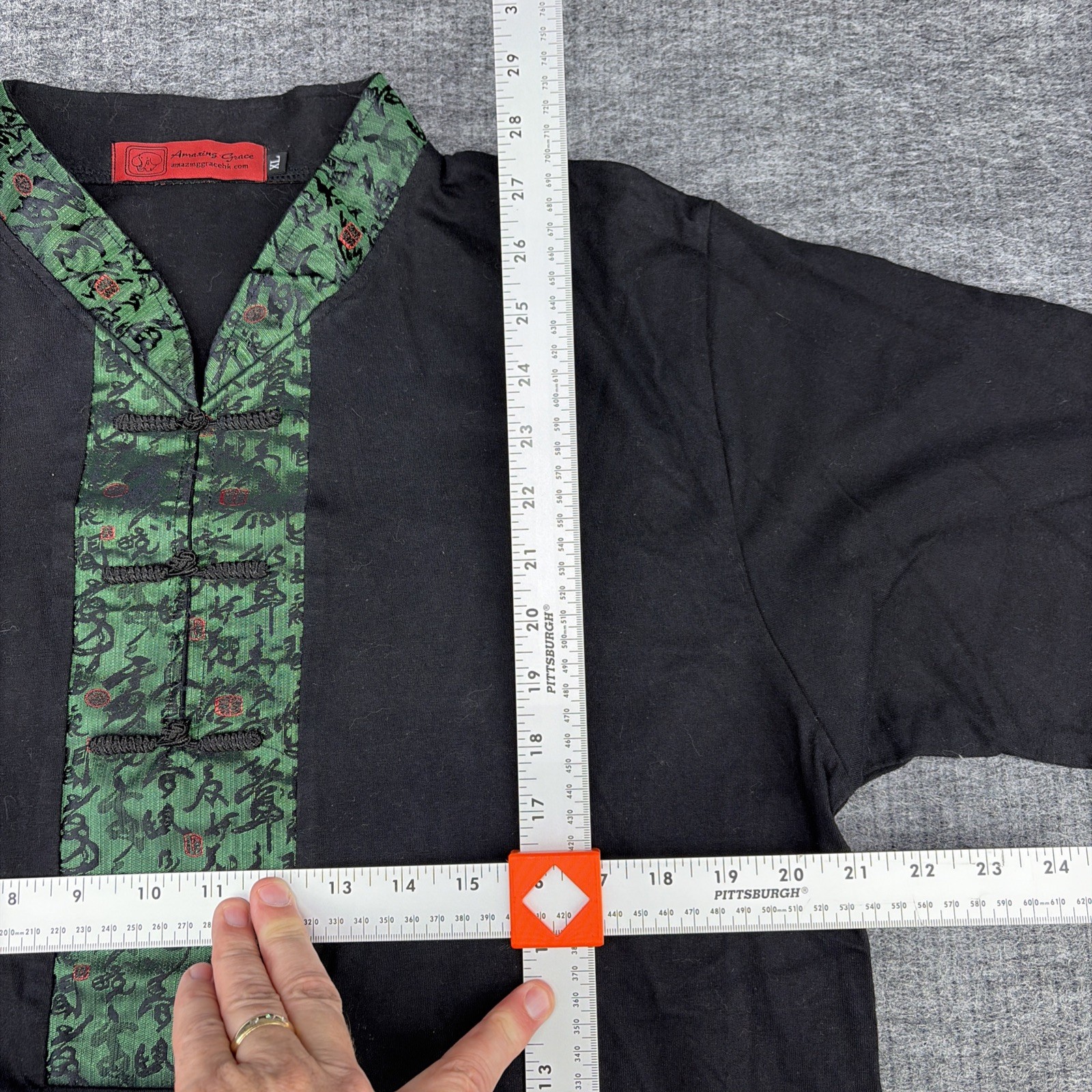 Amazing Grace Chinese Shirt – Adult size XLarge – Mandarin Collar Braid-Button