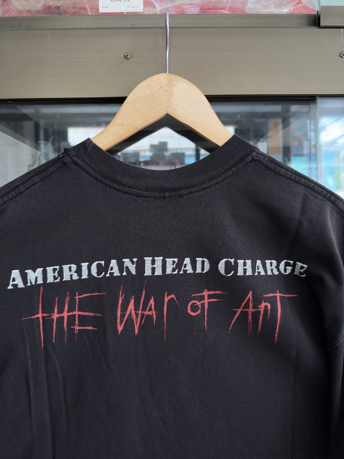 American Head Charge The Art Of War 2001 NU Metal Vintage Shirt