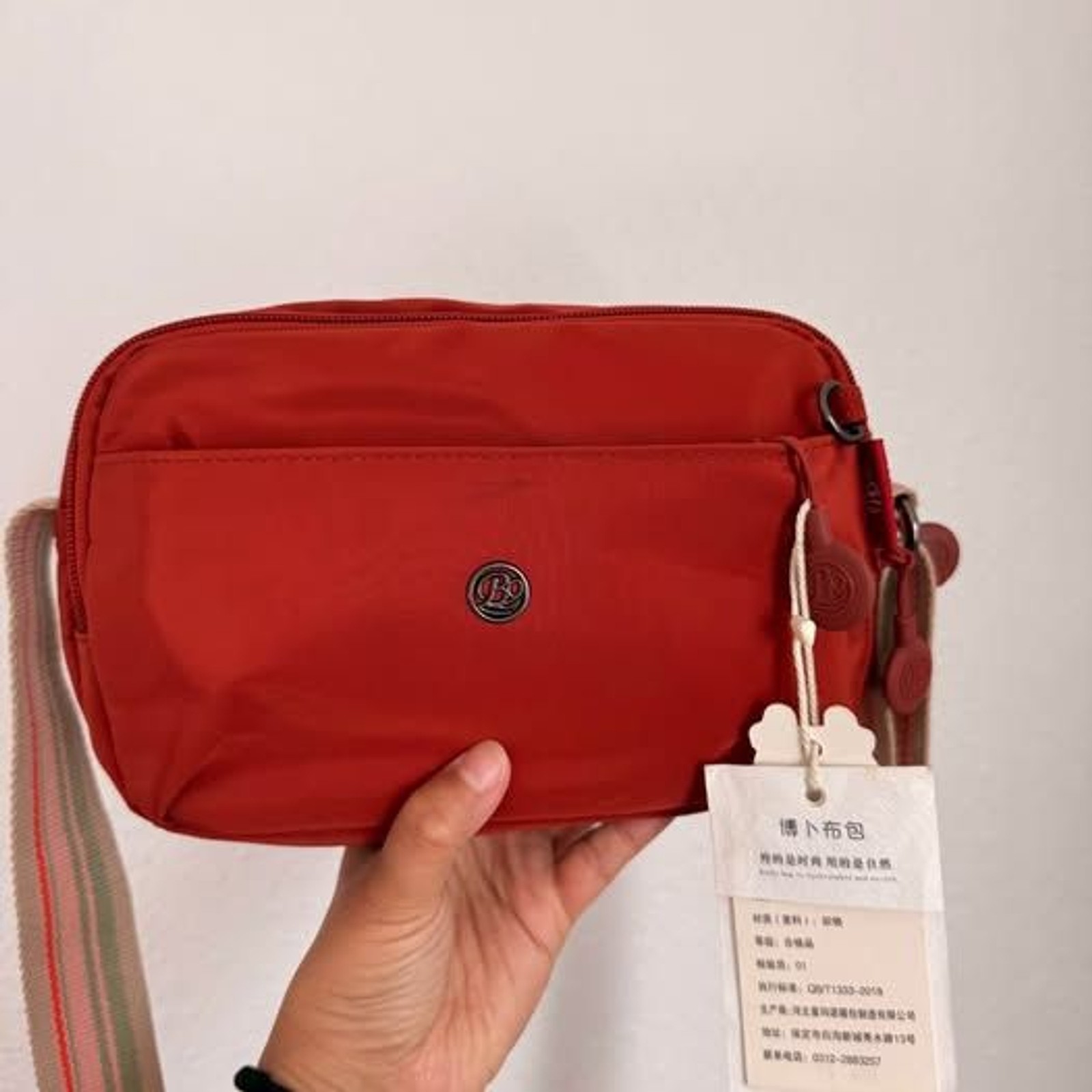 Minimalist Nylon Crossbody Bag Multi-Compartment Water-Resistant New