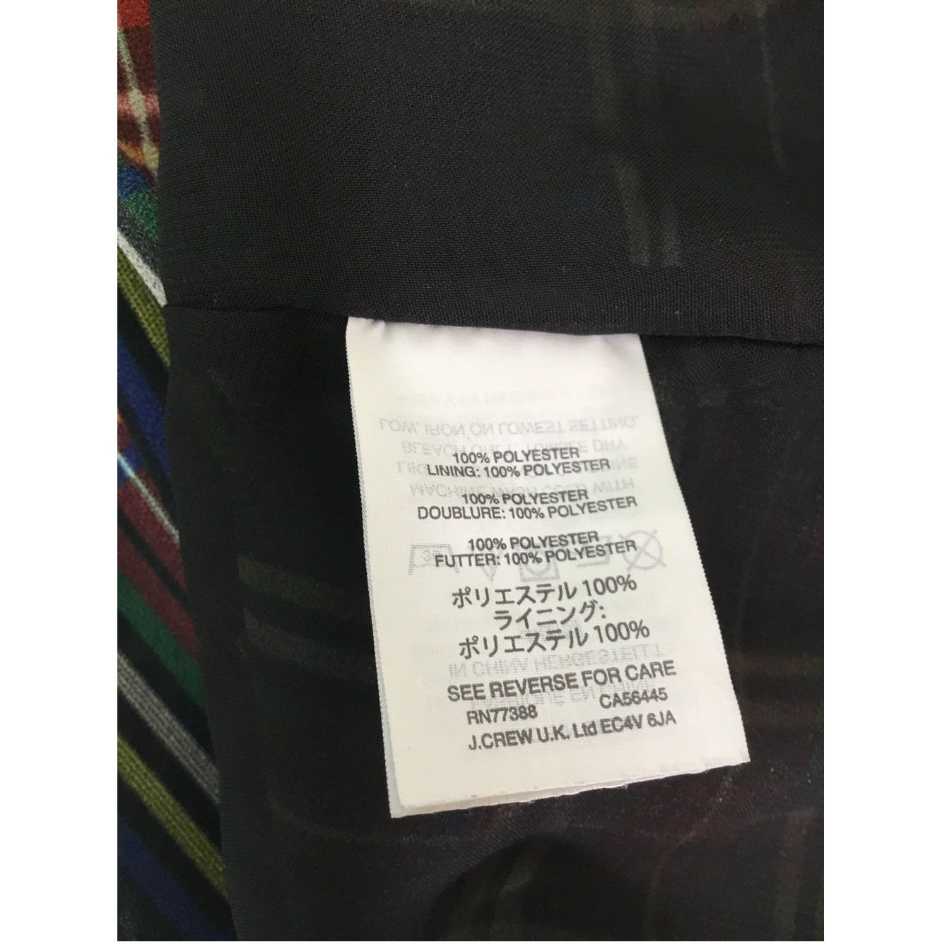 J. Crew Steward Tartan Plaid Flutter Short Sleeve Ruffle Shirt