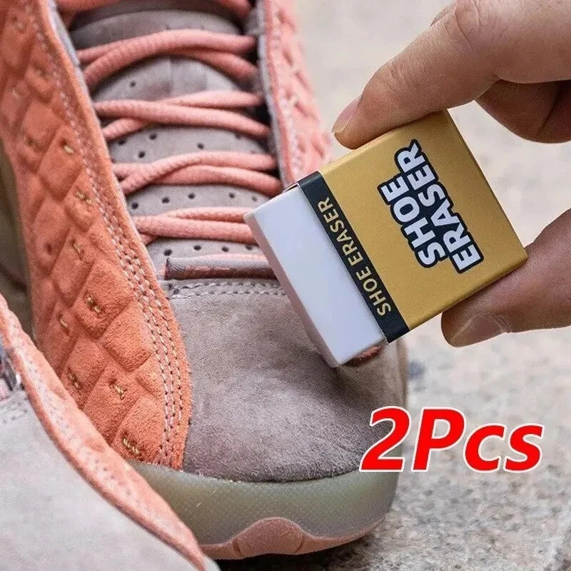 2PCS Suede & Leather Shoe Eraser Cleaner Rubber Block Sheepskin Fabric Care Tool