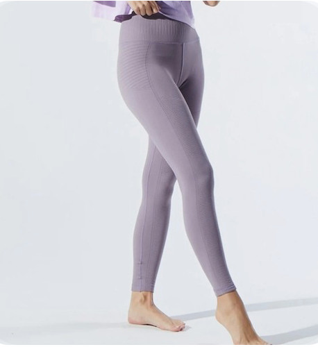 Avocado Los Angeles Ribbed Opaque Legging Seamless Light Lavender NEW WITH TAGS