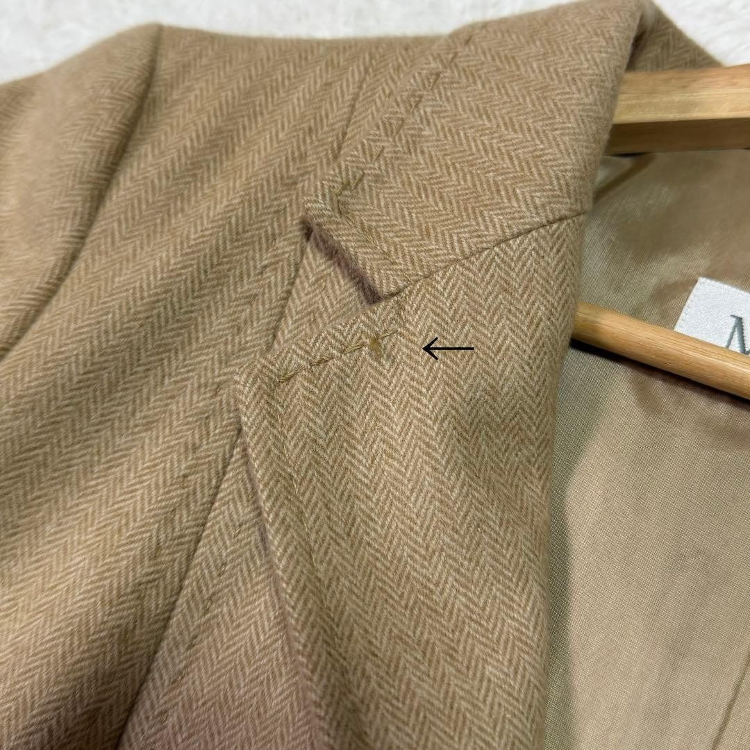 Max Mara tailored jacket, women’s, wool, beige, size S