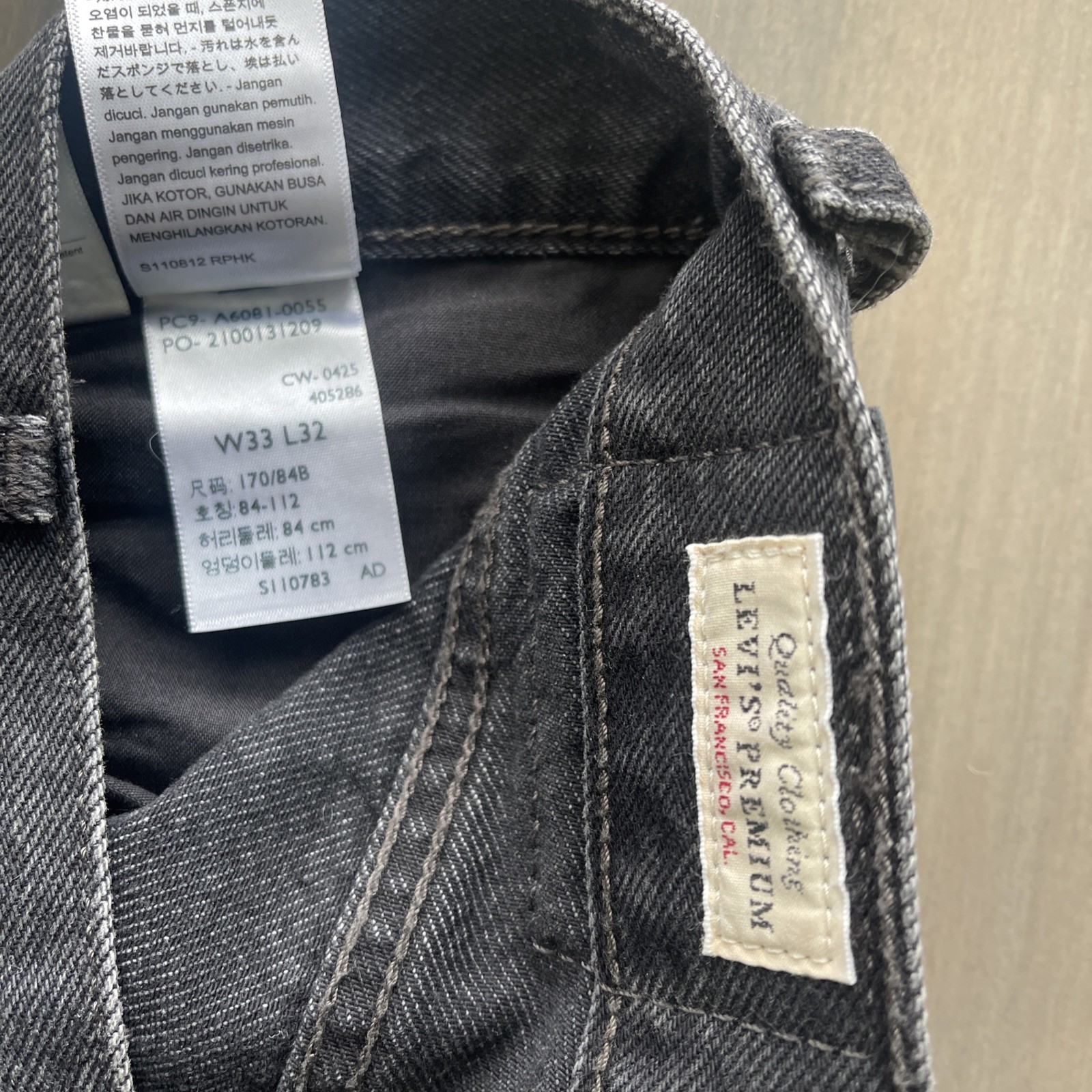 Levi’s Premium Ribcage Wide-leg Dazzle Me Smoke Black Denim Sparkle W33 L32 $180