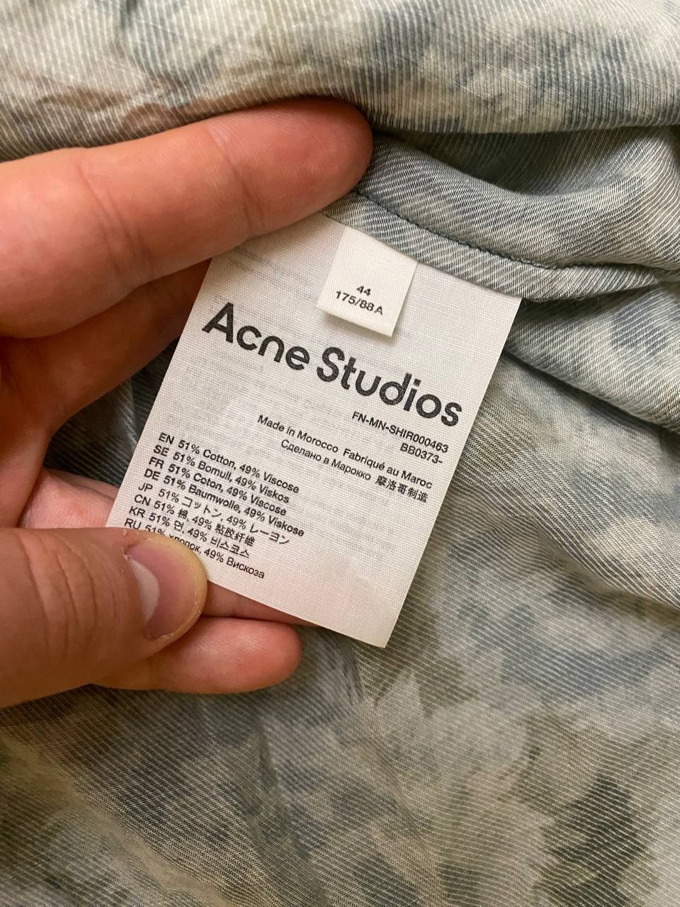 Acne Studios Printed Green Abstract Collares Shirt Size 44 L 170-175 Cm
