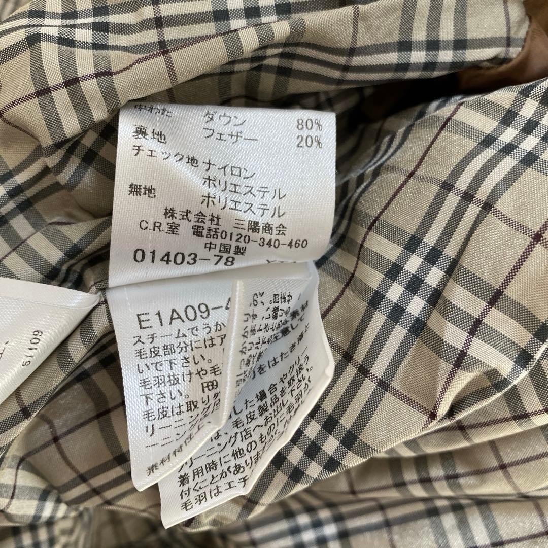 Burberry Blue Label down coat with raccoon Nova check pattern size 38