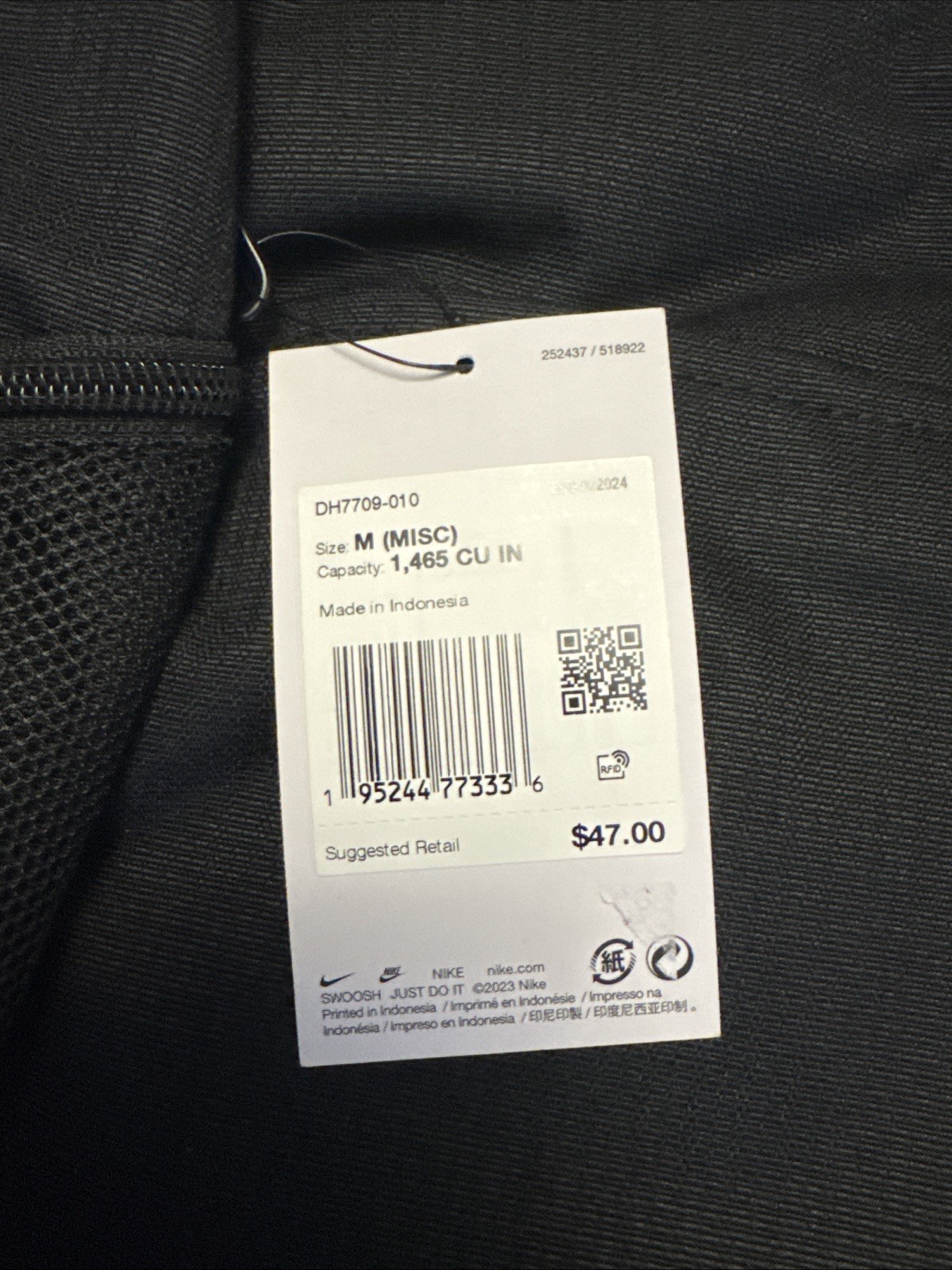 NEW Nike Brasilia 9.5 Training Travel School Backpack 24L Med. Black DH7709-010