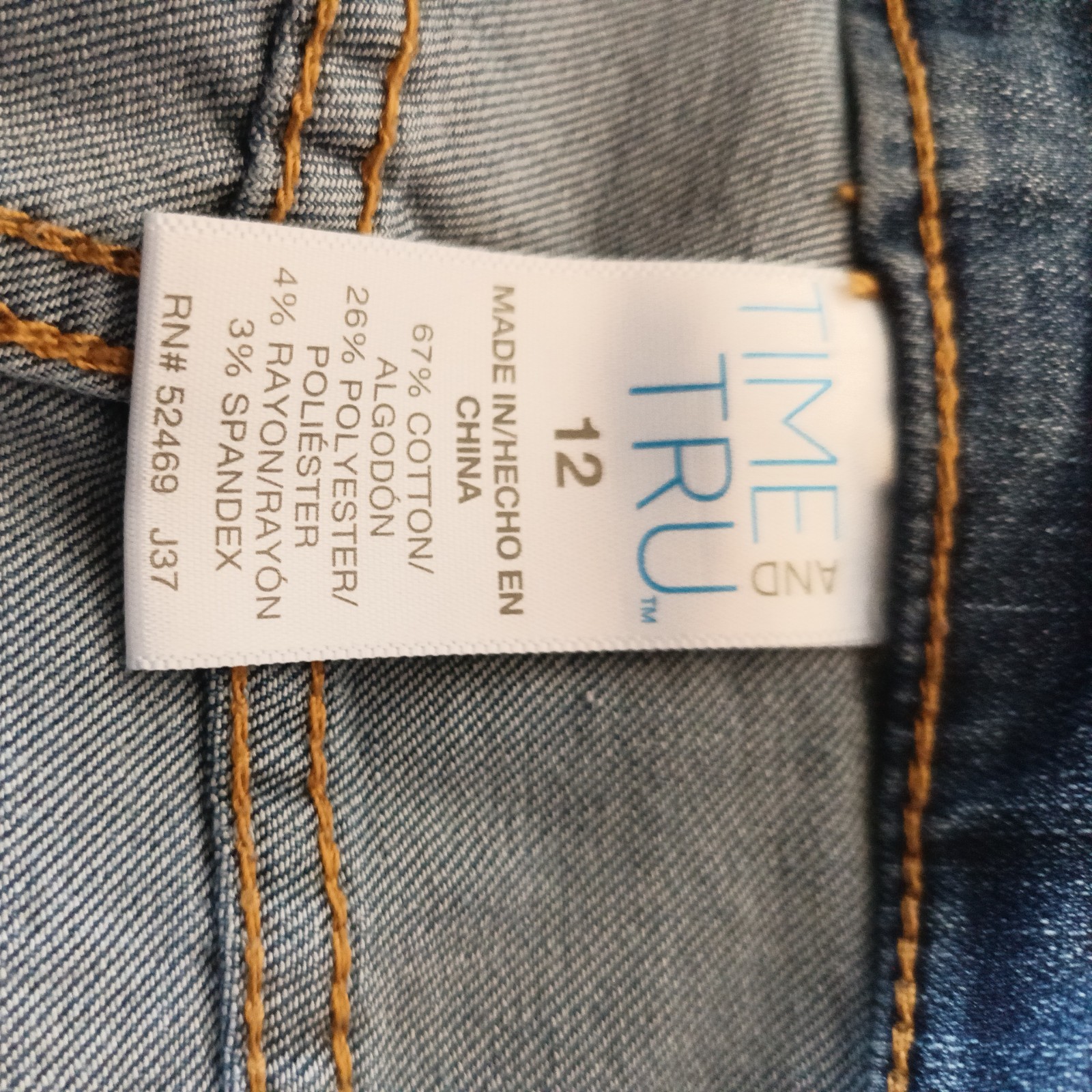 Time And Tru Size 12 Waist 32 Denim Shorts Stretchy Waist